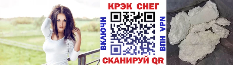 Купить А ПВП  МЕФ  ГАШ  Галлюциногенные грибы  Марихуана  Устюжна