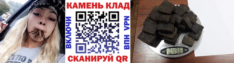 Купить закладки  Устюжна  ГАШИШ индика сатива 