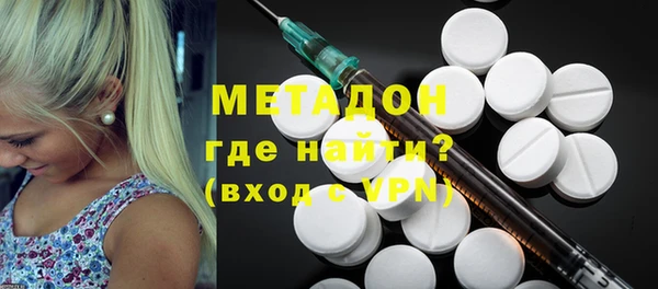 шишки Заводоуковск