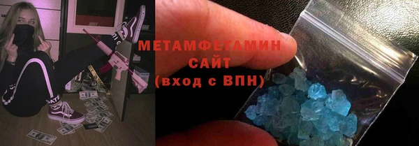скорость mdpv Заволжье
