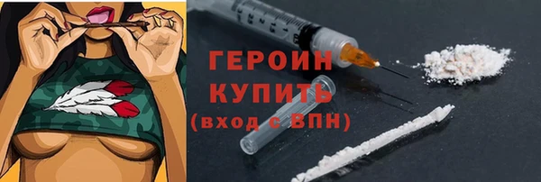 скорость mdpv Заволжье