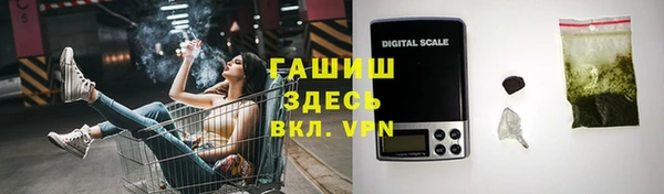 скорость mdpv Заволжье