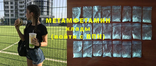 шишки Заводоуковск