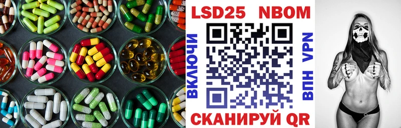 Лсд 25 экстази ecstasy  Купить закладки  Устюжна 